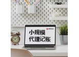 关于当前产品050五彩堂·(中国)官方网站的成功案例等相关图片