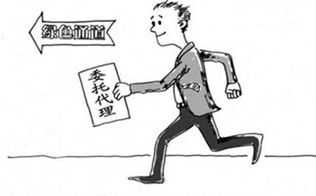 工商税务代办素材图