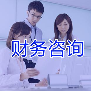 代理记账素材图